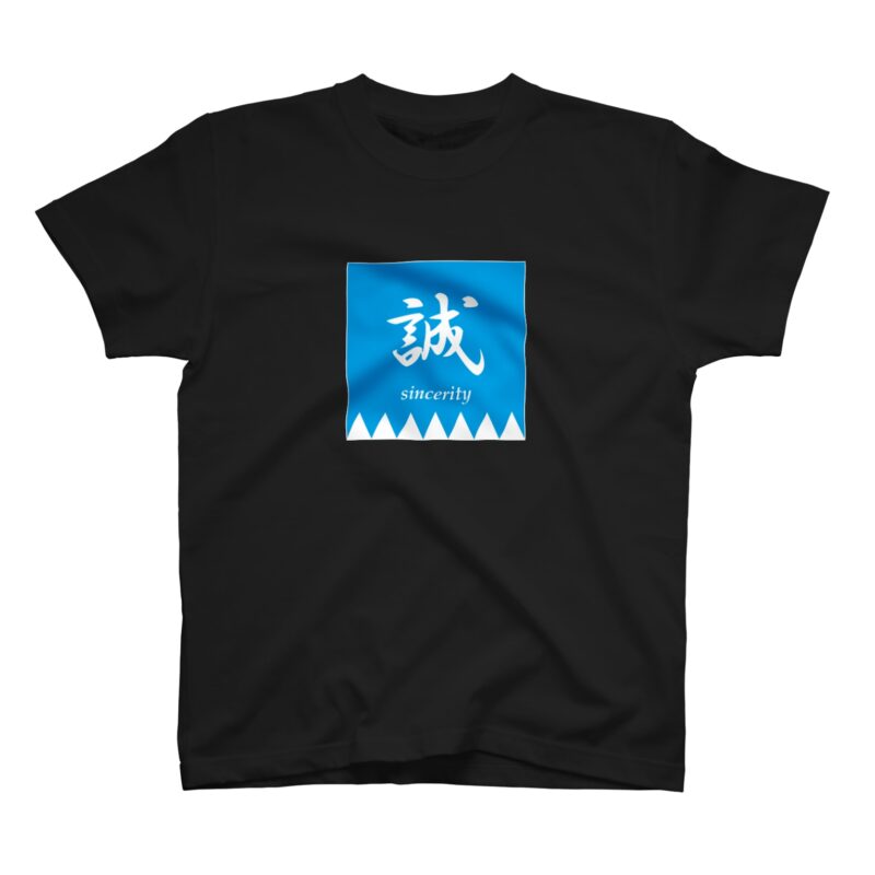 makoto01_standard-t-shirt01