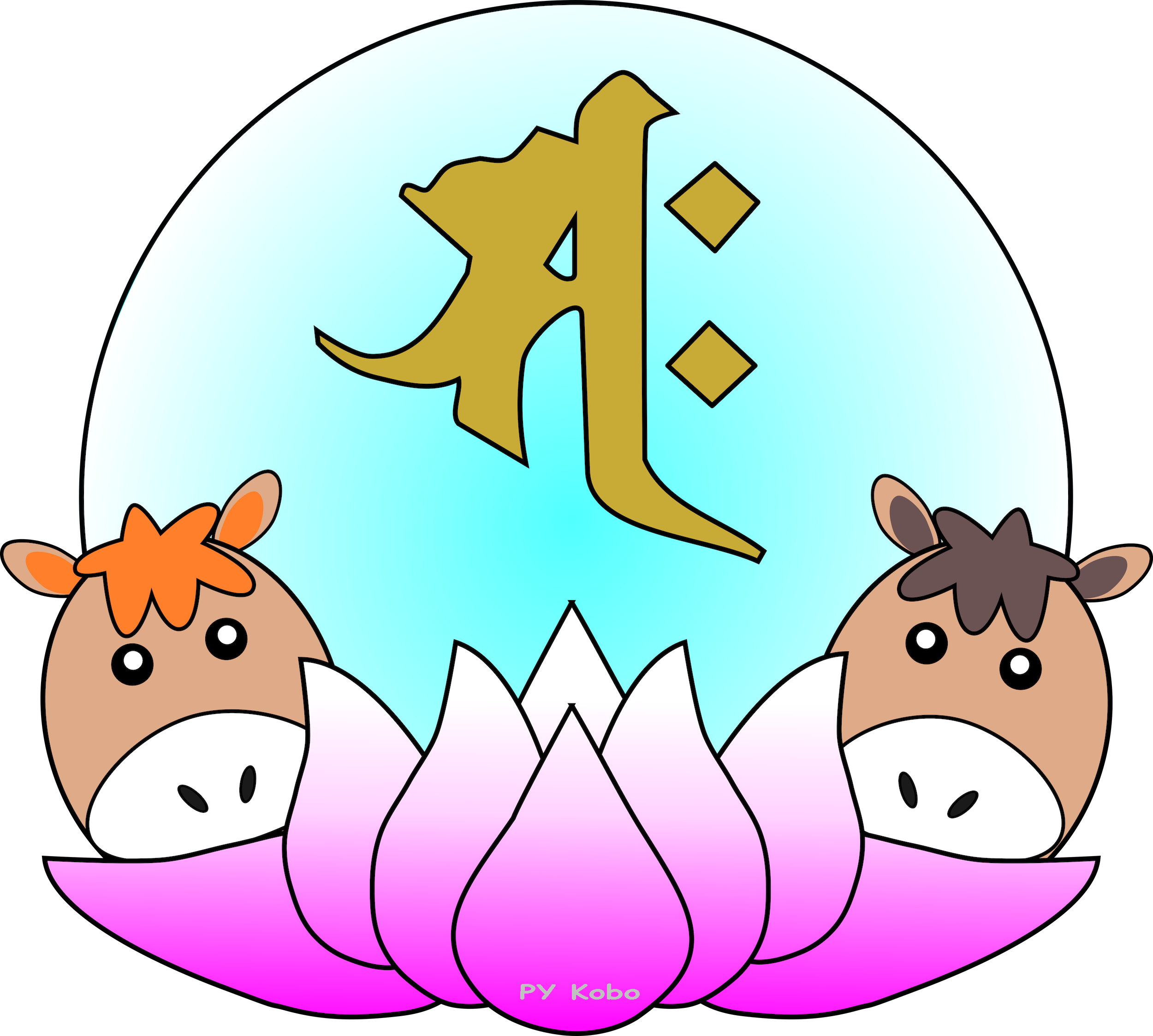 bonji-saku-horse01_s