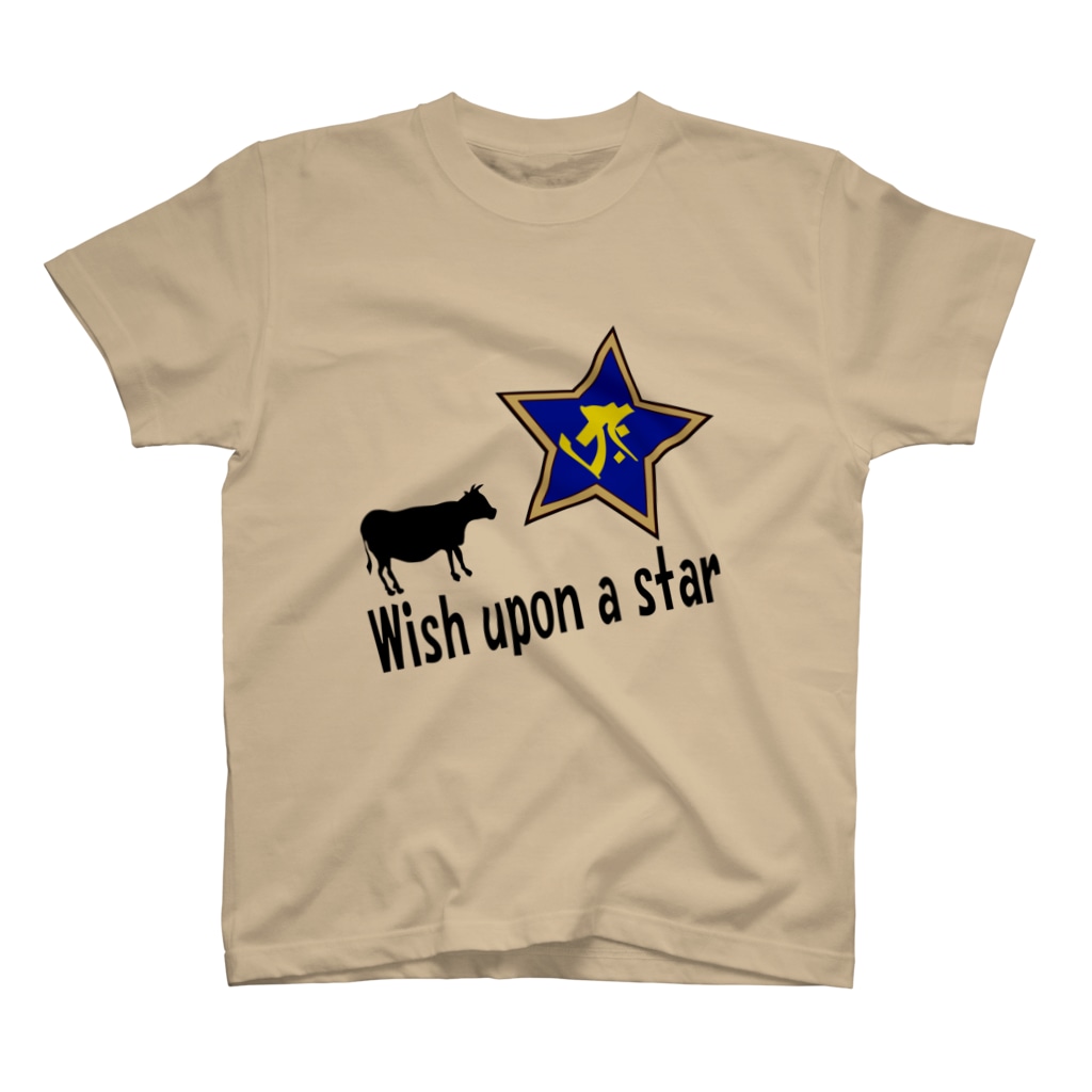 Wishuponastar-ox-tshirt01