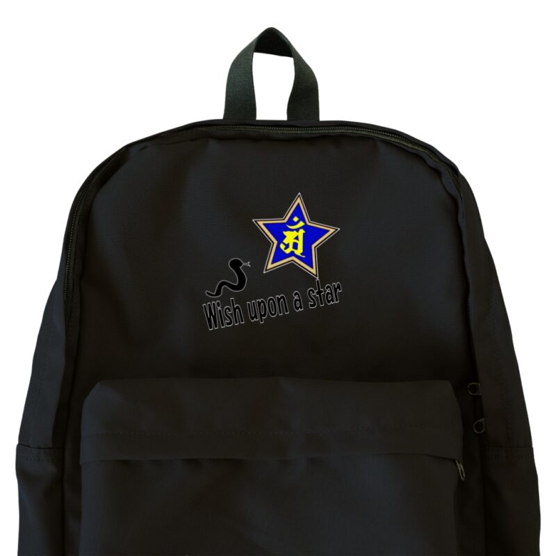 Wishuponastar-hebi-backpack02