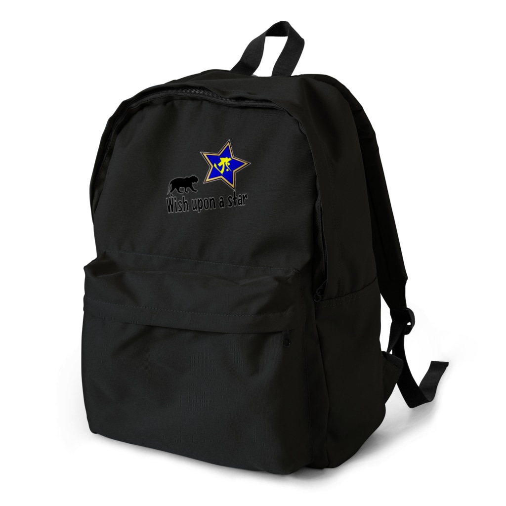 Wishuponastar-tora-backpack01