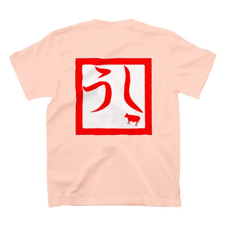 lotus-bonji-ushi-tshirt01-bk