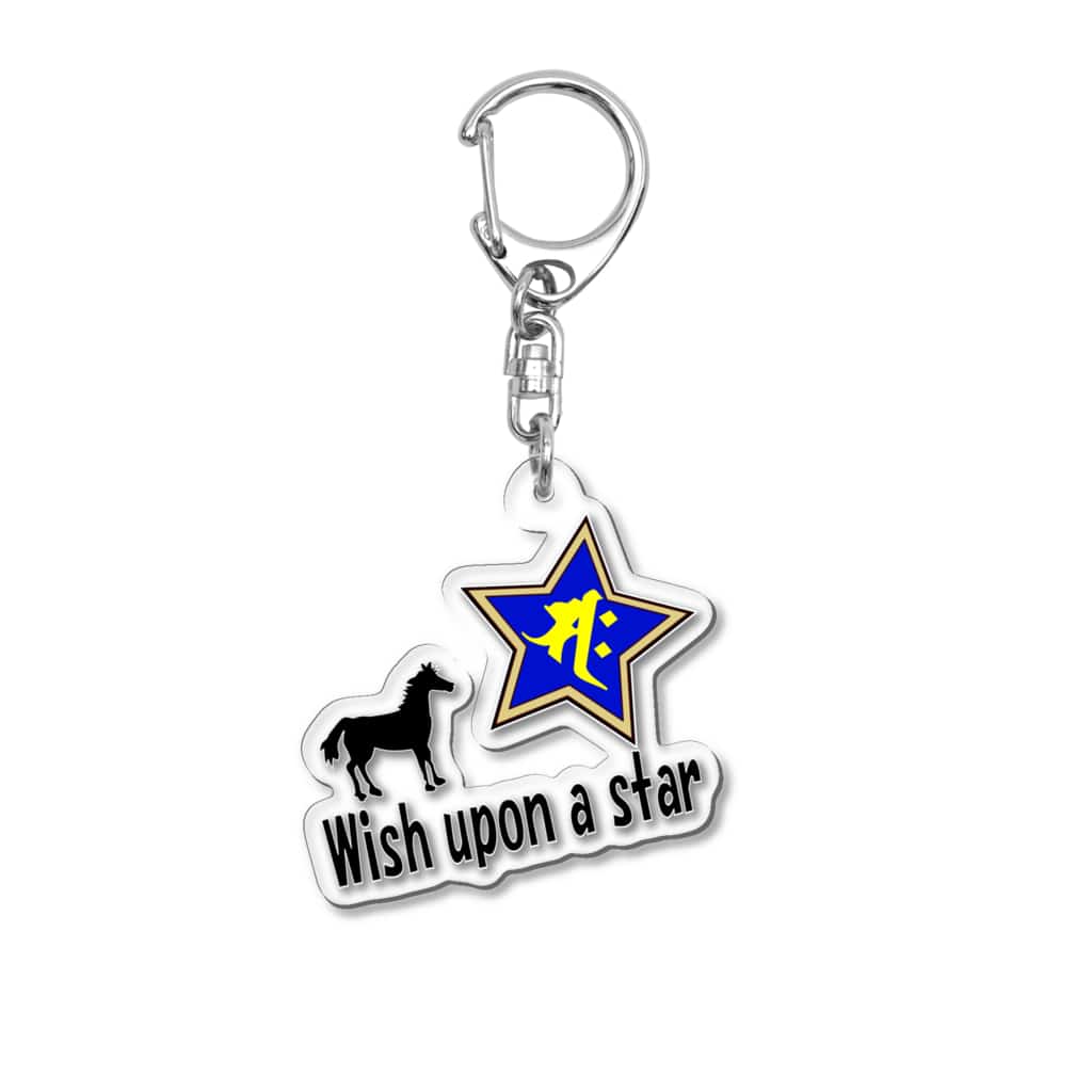 bonji_wish-upon-a-star-horse_アクリルキーホルダー