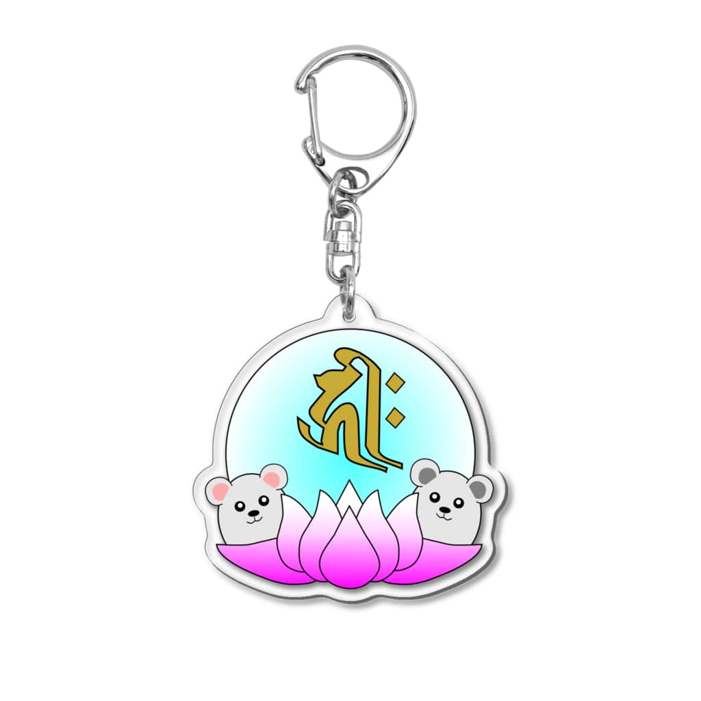 bonji_lotus_rat_アクリルキーホルダー