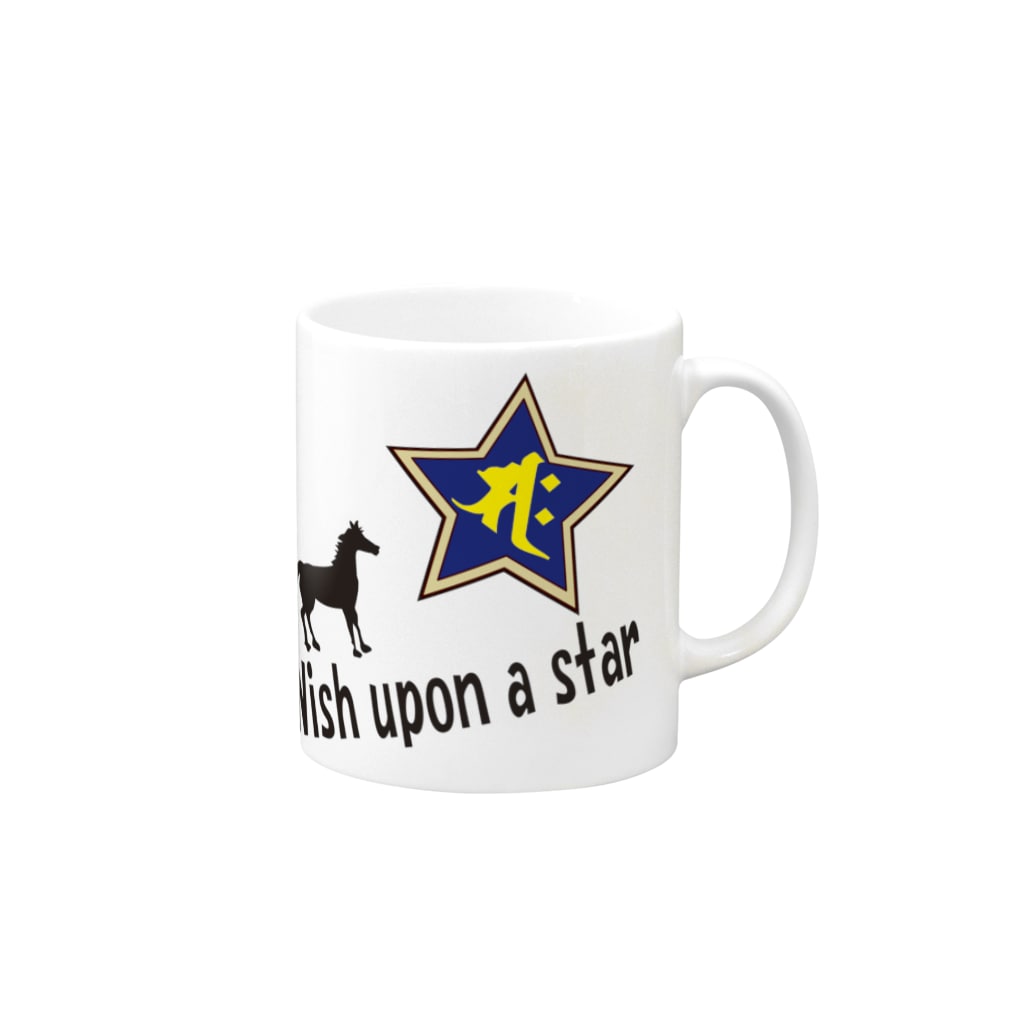 bonji_wish-upon-a-star-horse_mug