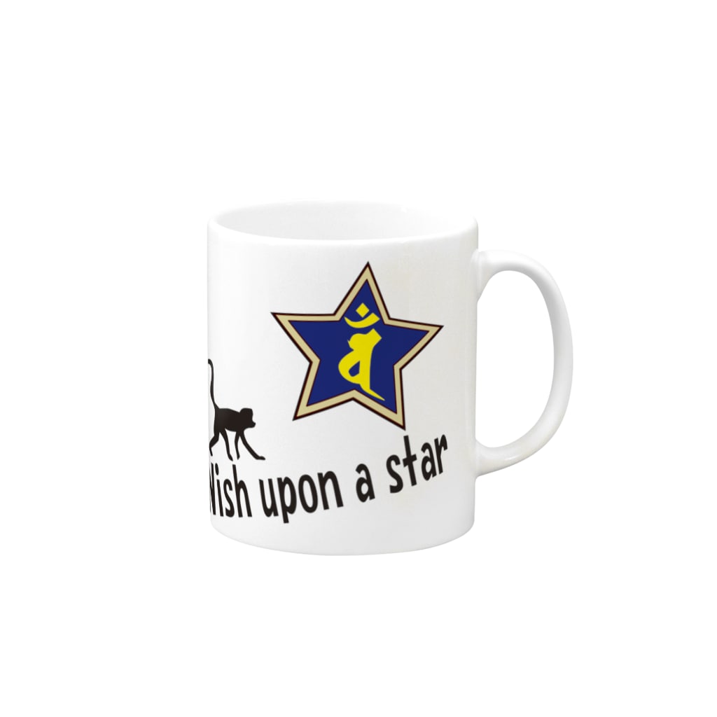 bonji_wish-upon-a-star-monkey_mug