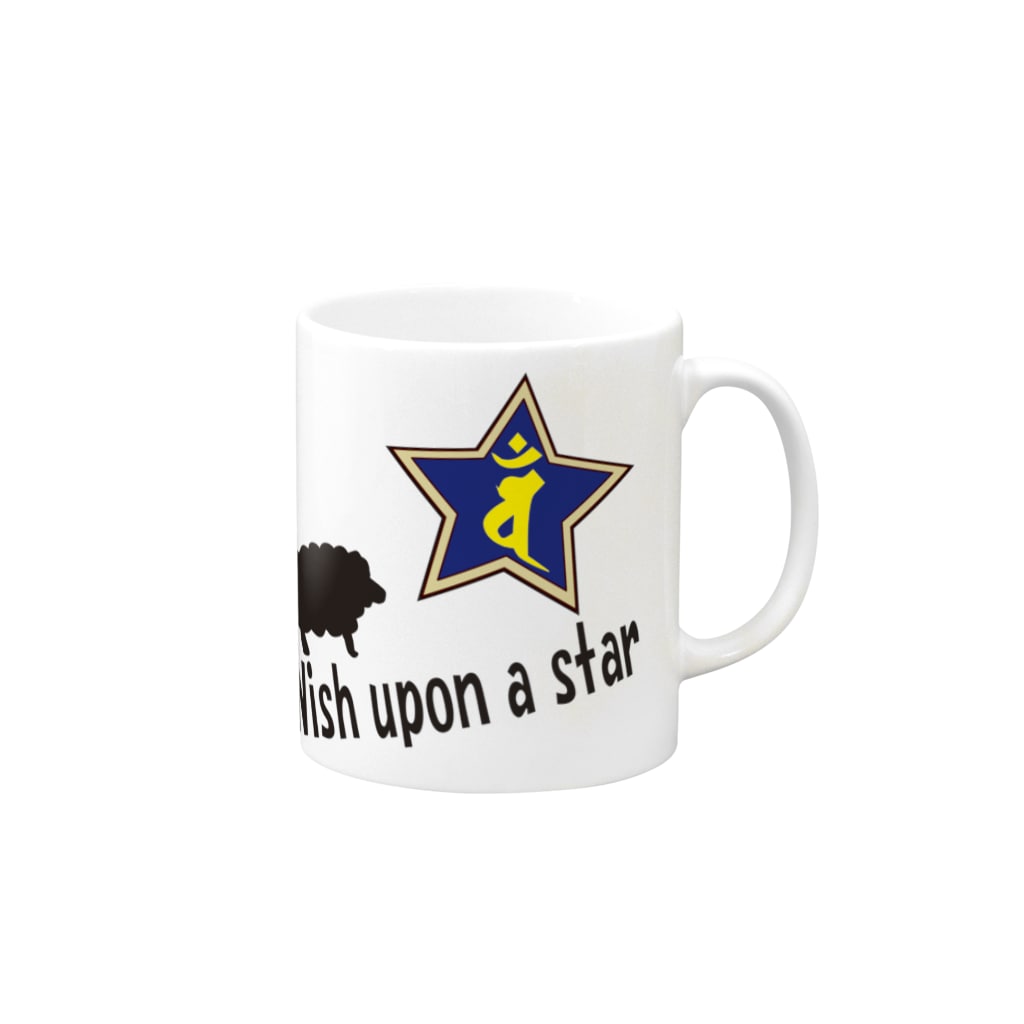 bonji_wish-upon-a-star-sheep_mug