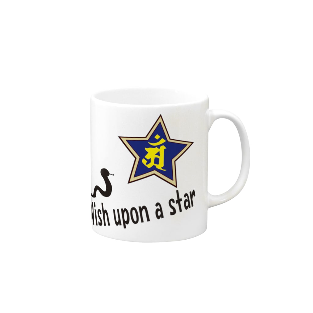 bonji_wish-upon-a-star-snake_mug