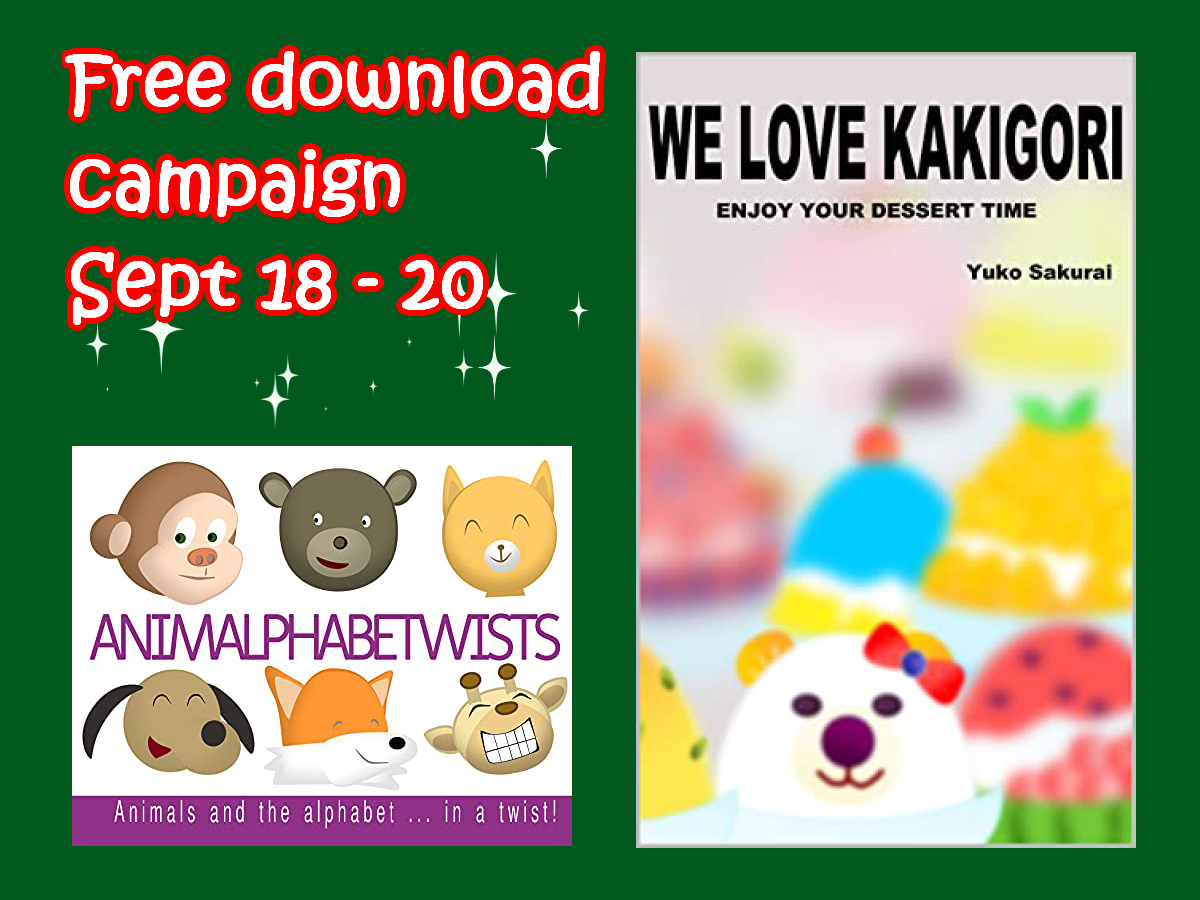 campaign by PY Kobo Books