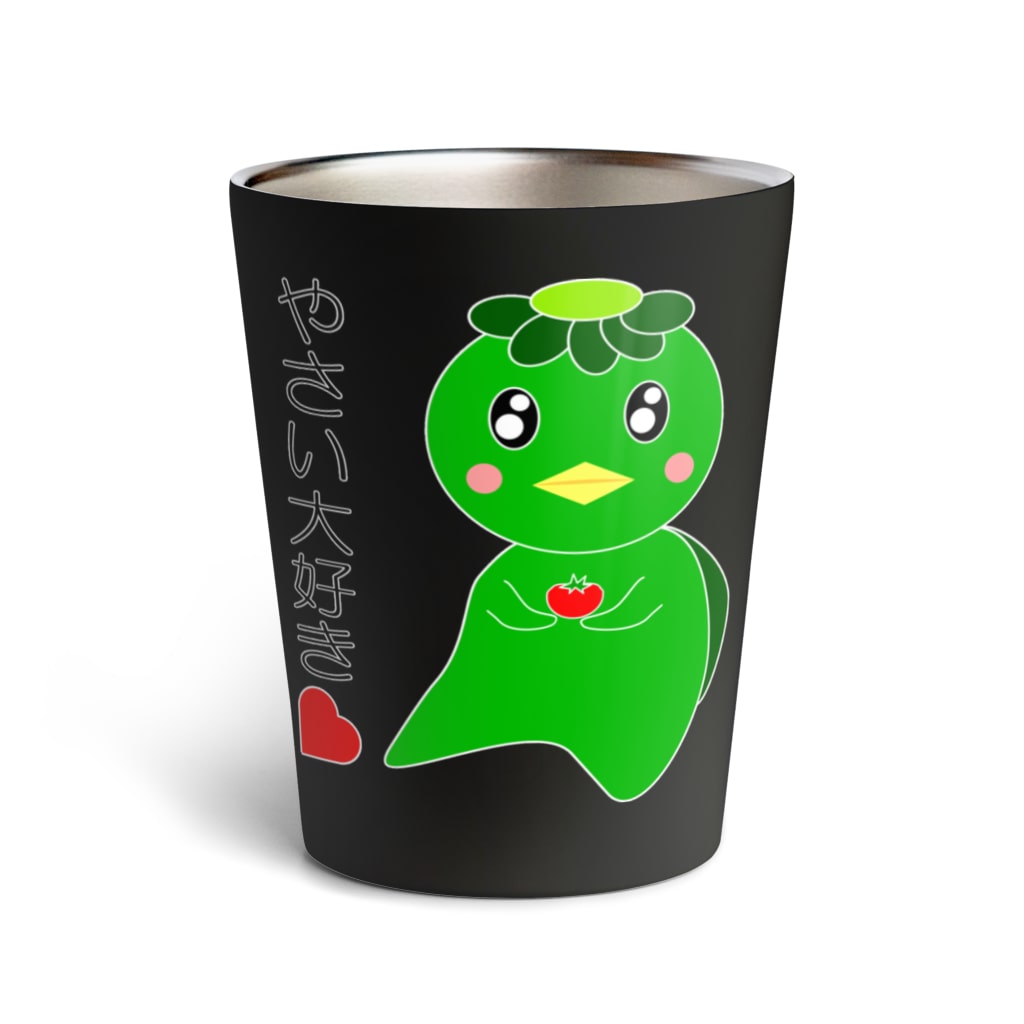 kappy_サーモタンブラー