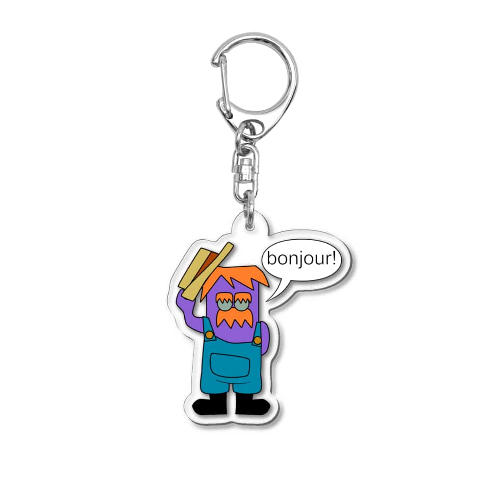 max_keychain01