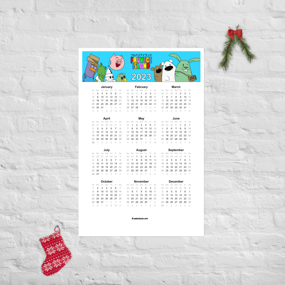 Fruvege Island 2023 Calendar