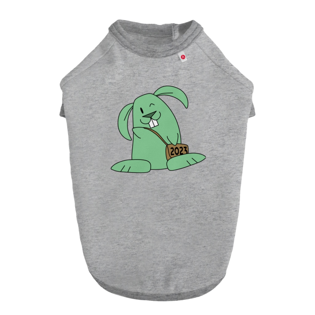 minty-dog-t-shirt