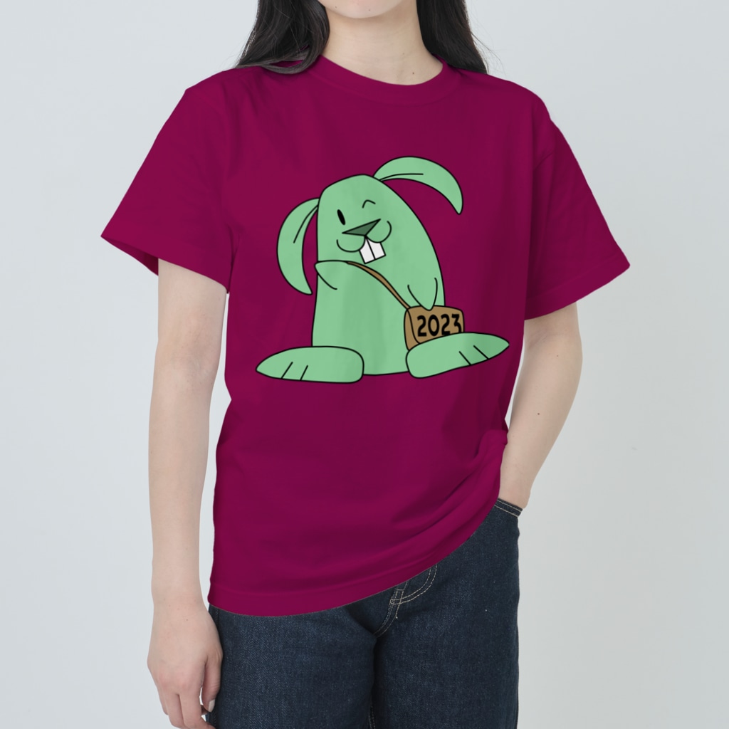 minty-heavyweight-t-shirt