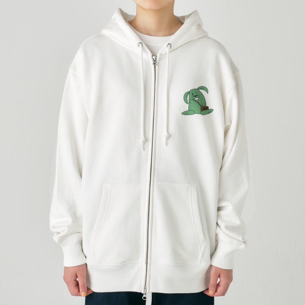 minty-heavyweight-zip-hoodie