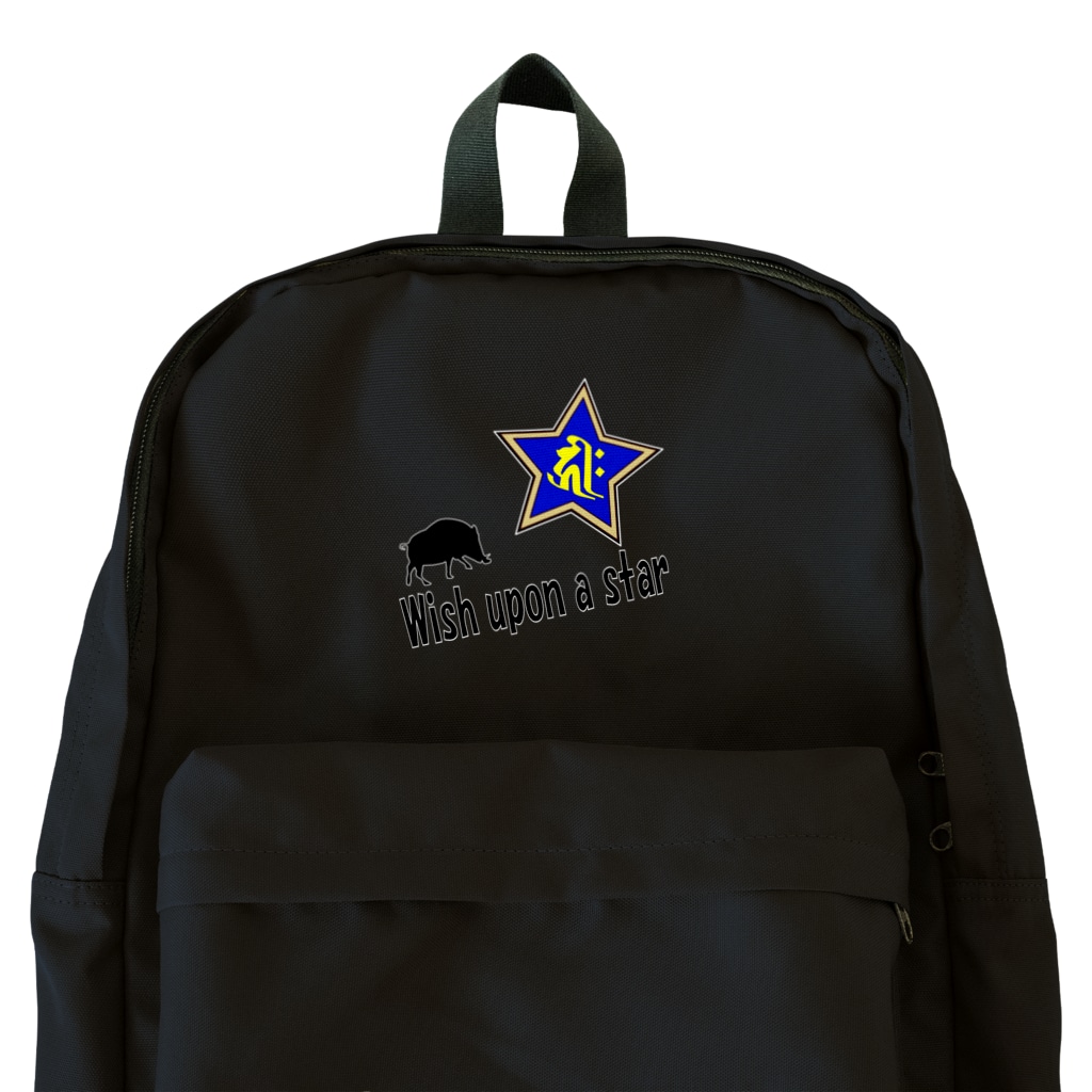 bonji_wish-upon-a-star-boar_backpack