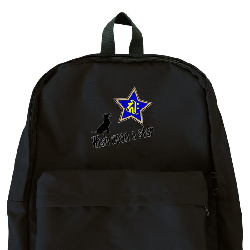 bonji_wish-upon-a-star-dog_backpack