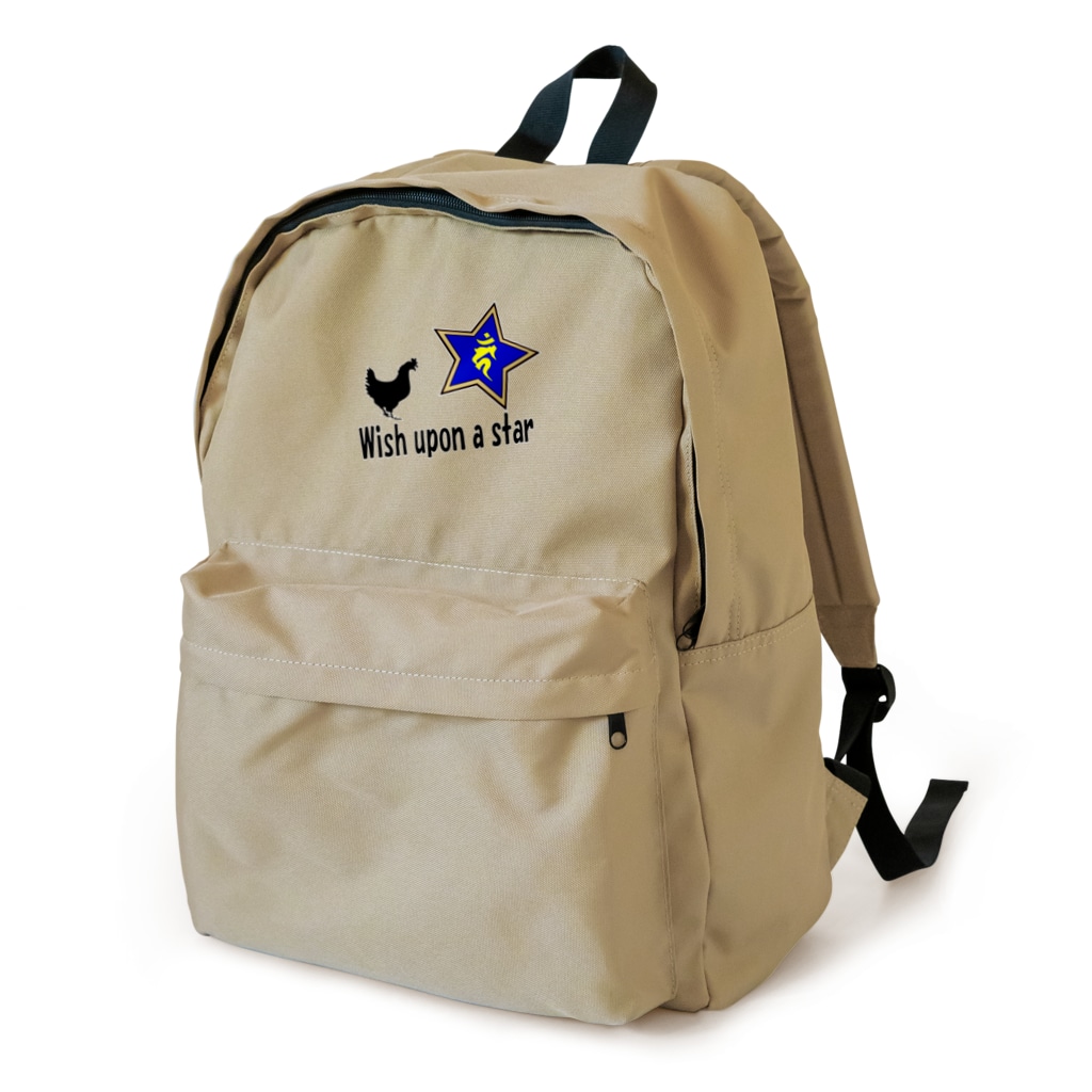 bonji_wish-upon-a-star-rooster_backpack