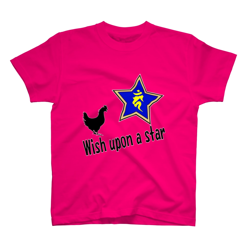 rooster-t-shirt