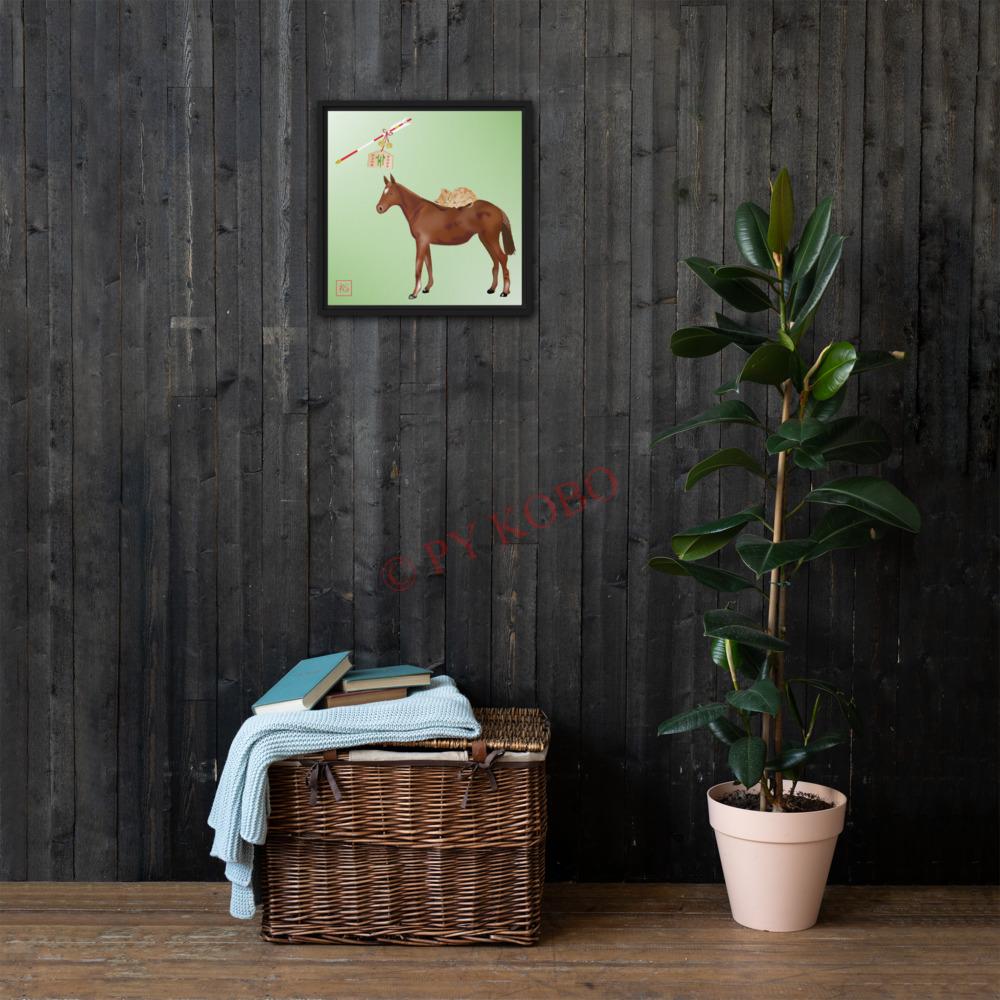 Horse and Cat with Hamaya Framed canvas black 02