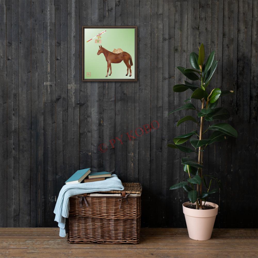 Horse and Cat with Hamaya Framed canvas brown 02