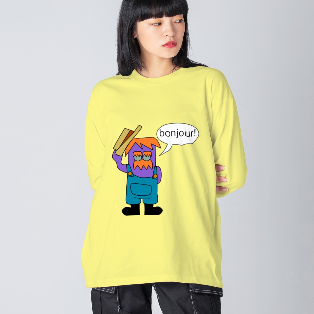 max_big-longsleeve-t-shirt02