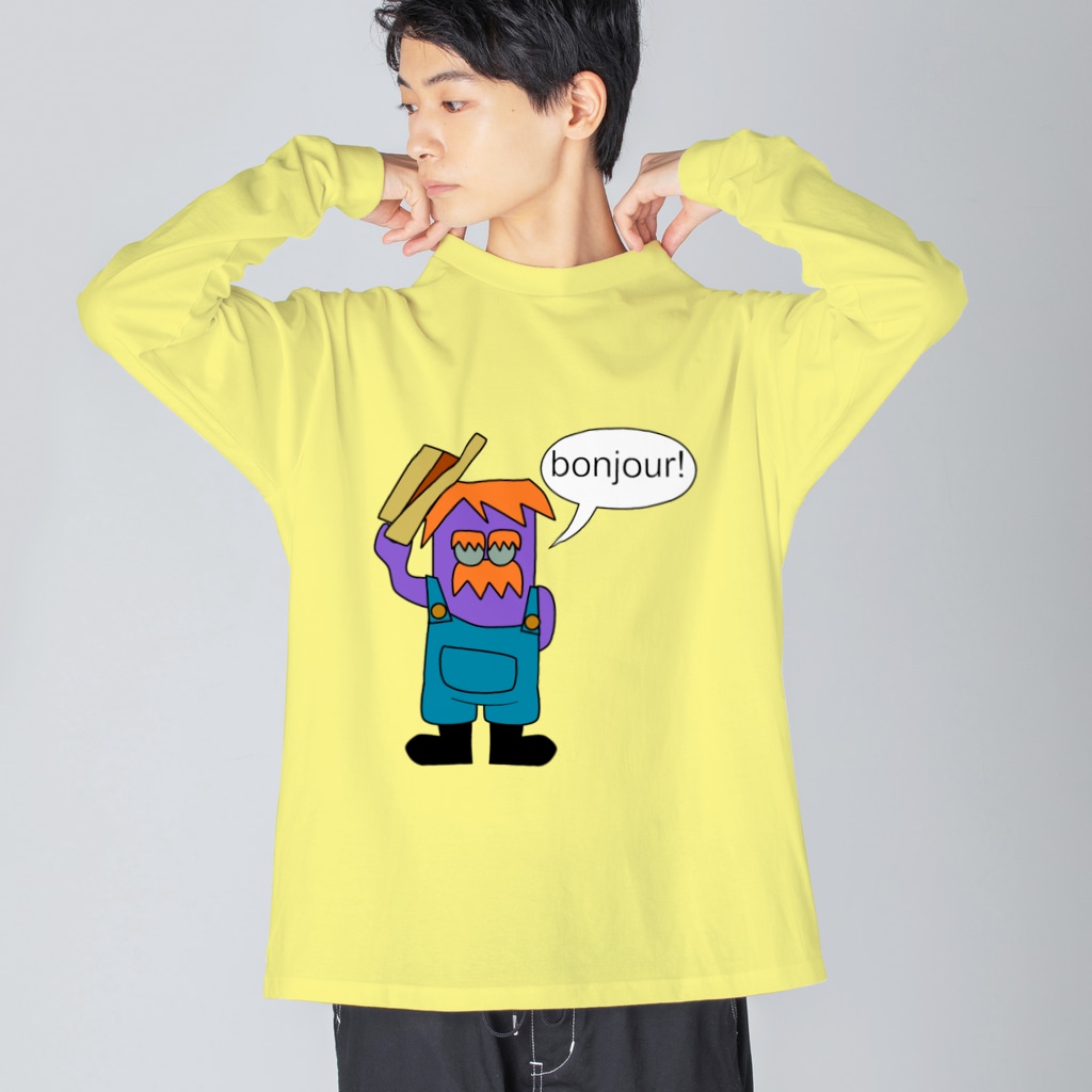 max_big-longsleeve-t-shirt03