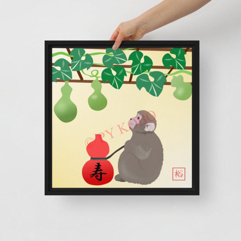 monkey and hyotan framed-canvas-(in)-black