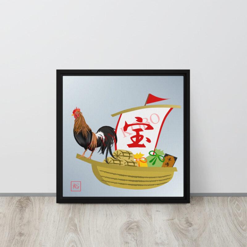 rooster-and-treasure-ship-framed-canvas-(in)-black-16x16-front