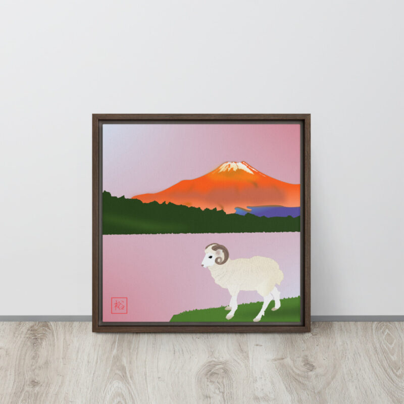sheep-fuji