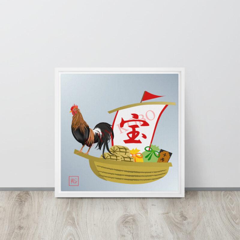 rooster-and-treasure-ship-framed-canvas-(in)-white-16x16-front
