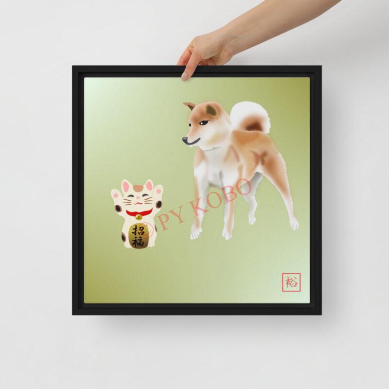 Dog and Manekineko framed-canvas-(in)-black-16x16-front