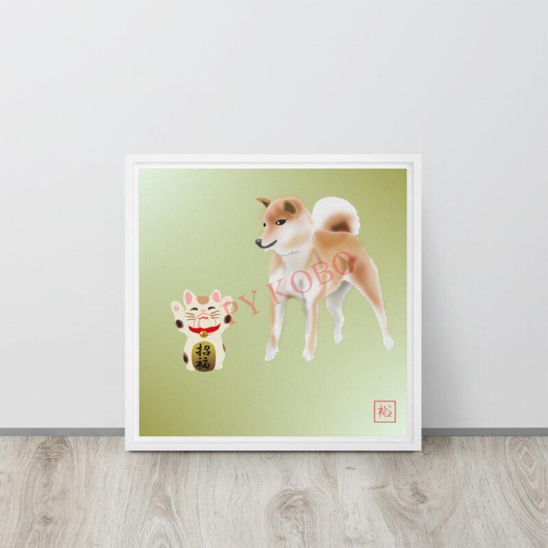 Dog and Manekineko framed-canvas-(in)-white-16x16-front