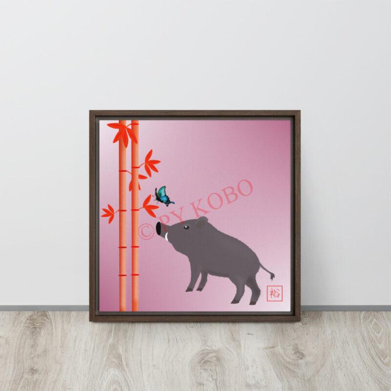 Boar and red bamboo framed-canvas-(in)-brown