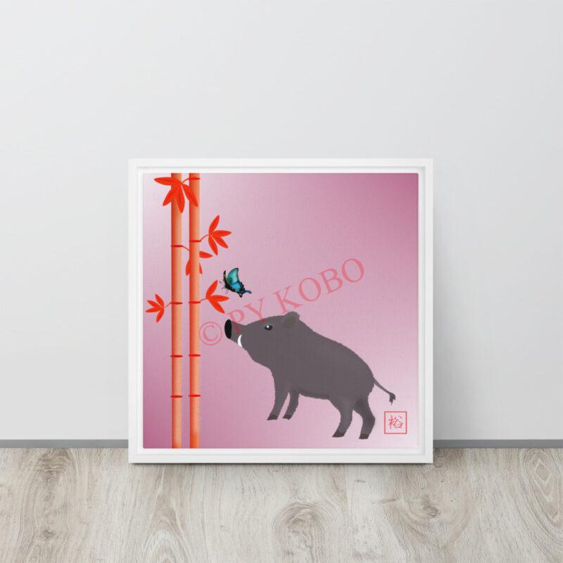 Boar and red bamboo framed-canvas-(in)-white