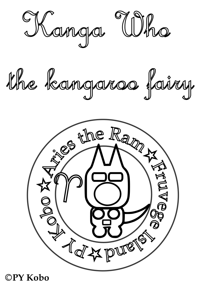 fruvege-colouring-kangawho-zodiac-aries01
