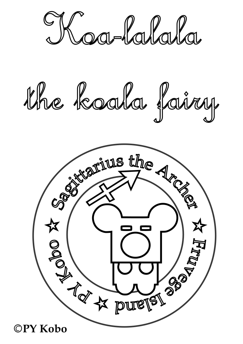 fruvege-colouring-koalalala-zodiac-sagittarius01
