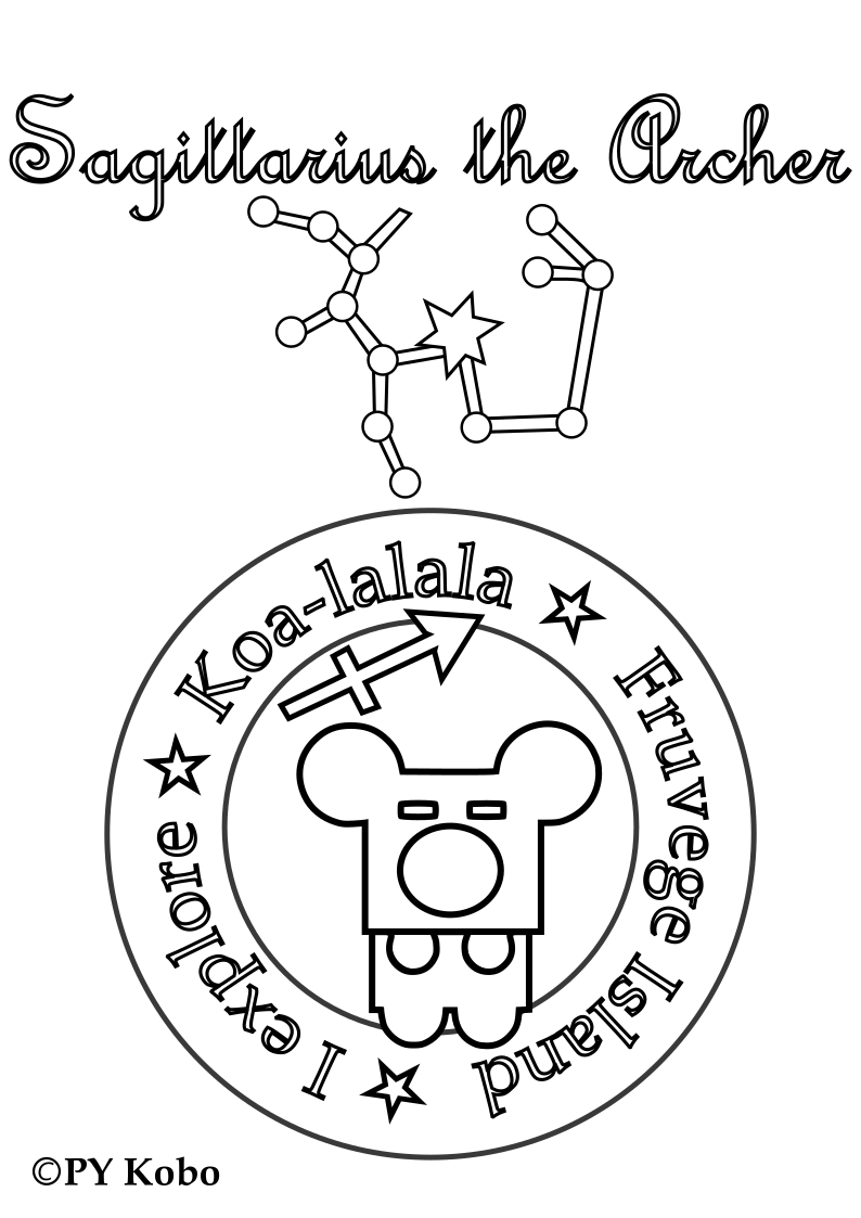 fruvege-colouring-koalalala-zodiac-sagittarius02