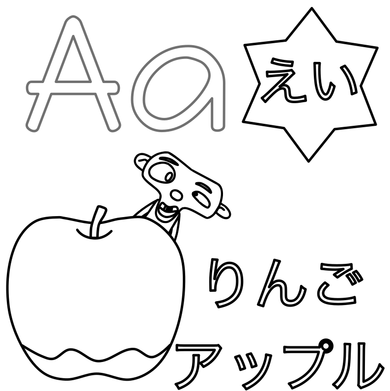 cover-image-a-franklin-apple01