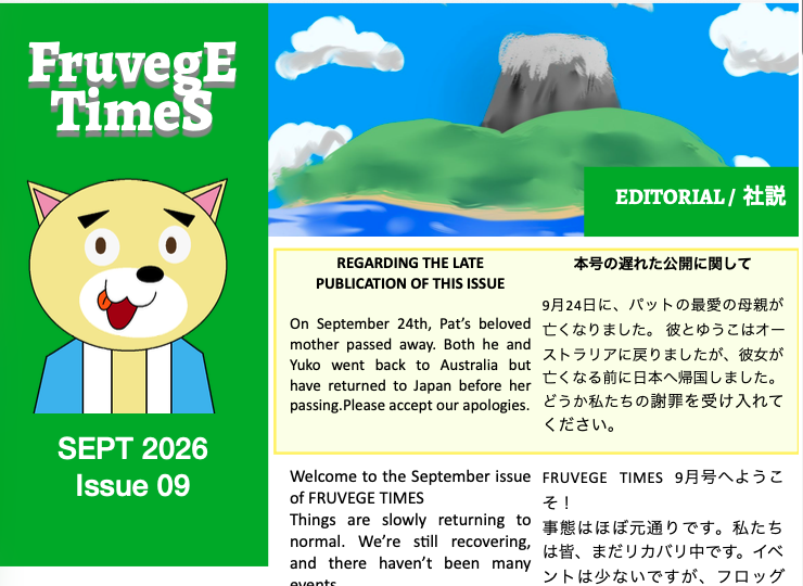 Vol8